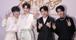 ดอกไม้บานสะพรั่ง ที่ประเทศไทย  ลี่เล่อ – หวังอวิ๋นข่าย – หลี่จวิ้นเหลียง – อชิ ศุกลภัทร  แท็กทีมดูอีพีสุดท้ายกับแฟน  “Meet you at the blossom Final Episode Event”