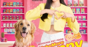 Moochie Pet Food X LingLing Kwong Make More Happy  ชวนคนรักสัตว์เลี้ยงร่วมลุ้นเข้าร่วมงานเปิดตัวพรีเซนเตอร์สุดเอ็กซ์คลูซีฟ