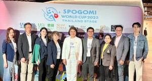 สยามพิวรรธน์ จับมือ จี ยู ครีเอทีฟ ผนึกกำลัง กทม.พร้อมพันธมิตร   จัดการแข่งขันกีฬาเก็บขยะครั้งแรกของระเทศไทย!            “SPOGOMI WORLD CUP 2023 THAILAND STAGE”  สร้างสรรค์กิจกรรมด้านสิ่งแวดล้อมระดับโลก