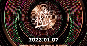 งานประกาศรางวัล Golden Disc Awards ครั้งที่ 37 จะจัดขึ้นที่ประเทศไทยใน วันที่ 7 มกราคม 2023 ณ สนามราชมังคลากีฬาสถาน