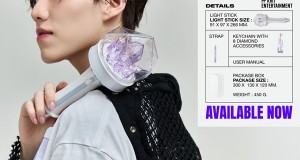 แกลมสมมงอีกแล้ว!! สำหรับ “PP KRIT OFFICIAL LIGHT STICK VER2” แท่งไฟเวอร์ชั่นใหม่ ที่มีเทคโนโลยีทันสมัย และพิเศษยิ่งกว่าเดิม แฟนๆ เตรียมเอฟด่วน ตั้งแต่ 8 ก.พ. นี้