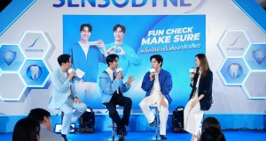 เซ็นโซดายน์ ชวน เอิร์ท – นิว เช็คและแชร์ประสบการณ์เสียวฟัน ในงาน SENSODYNE FUN CHECK MAKE SURE #เช็คให้ชัวร์ไม่ต้องกลัวเสียว