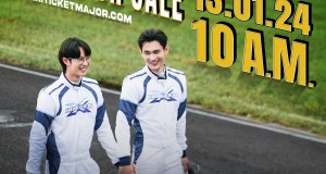 วอมมือให้พร้อม พรุ่งนี้ 13 ม.ค. 2567 มากดบัตรพร้อมกัน!! PIT BABE THE SERIES “Final Episode”