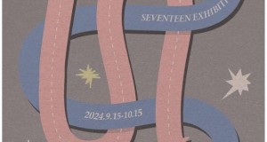 ไอคอนสยาม ร่วมกับ HYBE จัดแสดงนิทรรศการ SEVENTEEN Exhibition ‘FOLLOW FELLOW’ ครั้งแรกในเมืองไทย ตั้งแต่วันที่ 15 กันยายน – 15 ตุลาคม 2567 ณ ไอคอนสยาม
