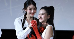 ออมสิน – โฟค โชว์สวีทหวานกลางงาน  “HAVE AN APPLE DAY FIRST EP”