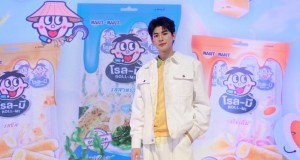วอนท์ วอนท์ คอร์ปอเรชั่น (ไทยแลนด์) จัดงานสุดยิ่งใหญ่!! เปิดตัวผลิตภัณฑ์ Roll-Mi (โรล-มี) ดึง มาร์ค – ภาคิน ร่วมกิจกรรมสุดพิเศษ