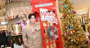 อัพ ภูมิพัฒน์ ร่วมแบ่งปันความสุขในงาน “ICONSIAM MIRACLE OF GIFTS 2024”  สร้างปรากฏการณ์แห่งการให้ ตั้งแต่วันนี้ ถึงวันที่ 5 มกราคม 2568  ณ ไอคอนสยาม และ ไอซีเอส