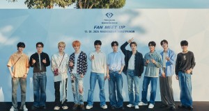 งานแฟนมีตอัพ MUANGBORANxTREASURE ประสบความสำเร็จ จัดกิจกรรม TREASURE X MUANGBORAN “FAN MEET UP” ครั้งแรกสุดยิ่งใหญ่ กลางเมืองโบราณ กับ TREASURE แบรนด์แอมบาสเดอร์