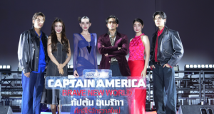 ใหม่ ดาวิกา, ธามไท, นนน กรภัทร์, น้ำตาล-ฟิล์ม, ภูวินทร์ และเหล่าคนดัง ร่วมวัดพลังใน “BRAVE NEW WORLD NIGHT RUN” งานวิ่งสุดมันครั้งแรกในประเทศไทยของ Marvel Studios