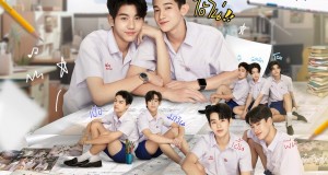 “เมื่อรักมันป่วย ต้องให้นายช่วยรัก (ษา)” 15 ก.ย.นี้ ที่ “ช่อง 9 กด 30” พบกับซีรีส์วาย “Love sick 2024 ชุลมุนกางเกงน้ำเงิน”