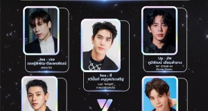 เฟมัสที่สุด โผผู้เข้าชิง 9 สาขารางวัล “Y Entertain Awards 2024 presented by JisuLife”