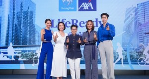กรุงไทย–แอกซ่า ประกันชีวิต เปิดตัวภาพยนตร์โฆษณา “LifeReady เอนจอยชีวิตได้ ไม่มีห่วง”  ดึง “ญาญ่า อุรัสยา และต่อ ธนภพ” เป็นพรีเซนเตอร์คนใหม่ หนุนคนไทยวางแผนชีวิต