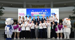 ราชวิทยาลัยจุฬาภรณ์ จัดงานมหกรรมสุขภาพดี รวมพลังฟู้ดฟิตฟอร์ไฟน์  ชวนกินให้เป็น-ชวนออกให้ฟิต ร่วมพิชิต 15 ล้านแคล ฉลองครบรอบ 15 ปี โรงพยาบาลจุฬาภรณ์  ผนึกกำลังสร้างสรรค์และร่วมกันผลักดันให้ประชาชนมีสุขภาวะดีอย่างยั่งยืนตามพระปณิธาน ราชวิทยาลัยจุฬาภรณ์ จัดงานมหกรรมสุขภาพดี รวมพลังฟู้ดฟิตฟอร์ไฟน์  ชวนกินให้เป็น-ชวนออกให้ฟิต ร่วมพิชิต 15 ล้านแคล ฉลองครบรอบ 15 ปี โรงพยาบาลจุฬาภรณ์  ผนึกกำลังสร้างสรรค์และร่วมกันผลักดันให้ประชาชนมีสุขภาวะดีอย่างยั่งยืนตามพระปณิธาน