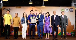 “Phenix” ชวนคนบันเทิงเปิด “OTOP DESTINATION” เดินหน้าตามนโยบายภาครัฐ ส่งเสริมสินค้าไทยสู่โลก สร้างการเติบโตร่วมกันอย่างยั่งยืน ร่วมชอปของดีภูมิปัญญา 4 ภาค กับศูนย์รวมสินค้าฝีมือคนไทย ที่ดีที่สุดในกรุงเทพมหานคร ใจกลางย่านประตูน้ำ “Phenix” ชวนคนบันเทิงเปิด “OTOP DESTINATION” เดินหน้าตามนโยบายภาครัฐ ส่งเสริมสินค้าไทยสู่โลก สร้างการเติบโตร่วมกันอย่างยั่งยืน ร่วมชอปของดีภูมิปัญญา 4 ภาค กับศูนย์รวมสินค้าฝีมือคนไทย ที่ดีที่สุดในกรุงเทพมหานคร ใจกลางย่านประตูน้ำ