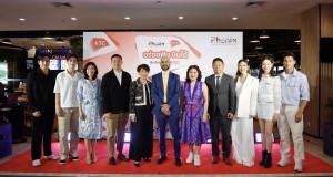 Phenix ร่วมกับ KTC จัดกิจกรรม “อร่อยฟิน บินได้ ”ศิลปินดารา ร่วมเปิดประสบการณ์ “Food Lounge” ศูนย์รวมความอร่อยใจกลางเมือง Phenix ร่วมกับ KTC จัดกิจกรรม “อร่อยฟิน บินได้ ”ศิลปินดารา ร่วมเปิดประสบการณ์ “Food Lounge” ศูนย์รวมความอร่อยใจกลางเมือง