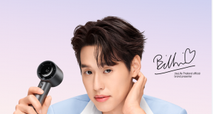 BILLKIN ผงาดขึ้นแท่นพรีเซนเตอร์ JISULIFE ยอดขายอันดับ 1 ของโลก เตรียมส่งความเย็นทั่วไทย!