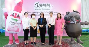 “ซอฟเฟล” เดินหน้ารณรงค์สร้างการรับรู้เรื่องภัยร้ายจากยุงลาย สู่เยาวชนและประชาชน ปลอดภัยโรคไข้เลือดออก “ซอฟเฟล” เดินหน้ารณรงค์สร้างการรับรู้เรื่องภัยร้ายจากยุงลาย สู่เยาวชนและประชาชน ปลอดภัยโรคไข้เลือดออก