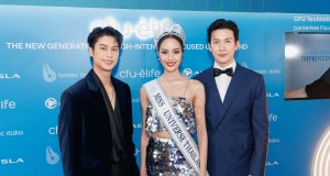 “โอปอล สุชาตา” Miss Universe Thailand 2024 ร่วมแชร์ความสวย Beauty Insightful ในงาน “The New Generation of High-Intensity Focused Ultrasound” มิติใหม่แห่งการยกกระชับในปี 2024 ด้วย CFU-Èlife จาก Biotec Italia