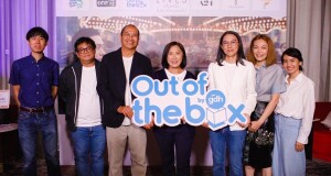 ‘Out of the box by GDH’ จัดฉายหนัง ‘Past Lives ครั้งหนึ่ง…ซึ่งคิดถึงตลอดไป’ รอบ First Screeningให้ชมก่อนใครในเมืองไทย