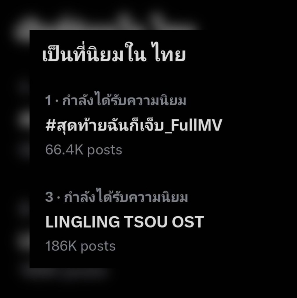 S__26787855