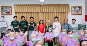 “จีดีเอช” จัดกิจกรรม “จากใจหลานถึงใจม่า” ร่วมทำบุญจำนวน 1 ล้านบาท เพื่อสถานสงเคราะห์ผู้สูงอายุ 5 แห่ง ทั่วประเทศ