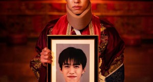 ‘ซองแดงแต่งผี’ ภาพยนตร์ คอมเมดี้ เรื่องใหม่จาก GDH
