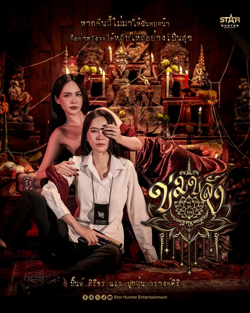 S__331956324_0