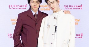 บิวกิ้น-พีพี” ชวนคนดูร่วมหอลงโรง!! ในงานกาล่าพรีเมียร์หนัง “ซองแดงแต่งผี”