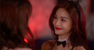 อิงฟ้า วราหะ เผยบท “ไนท์” ใน LOVE BULLY รักให้ร้าย มีความคล้ายกับชีวิตจริงของตัวเอง