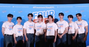 ความฟินนำทาง! ‘ปอนด์-เอิร์ธ-แม็กกี้-บาส’ นำทีมนักแสดง พาแฟนๆ ชม ‘FOUREVER YOU เพราะรักนำทาง’ รอบพิเศษ!