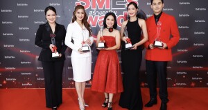 SMEs สร้างอาชีพ Awards ครั้งที่ 8 จุดพลุความอลัง 40 ธุรกิจเอสเอ็มอี ชี้ทิศทางธุรกิจ SMEs ก้าวสู่ออนไลน์เต็มรูปแบบ ปลื้มตลาดต่างประเทศคึกคัก ดันภาพรวมเติบโต