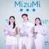 “MizuMi” คว้า “พีพี-กฤษฏ์”นั่งแท่นพรีเซ็นเตอร์คนใหม่!! เสิร์ฟโชว์สุดอลังการ ในงาน “MizuMi X PP Krit – Roar of Beauty: Awaken The Tiger’s Legend”