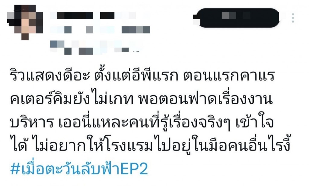 S__48480271