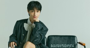 นักเรียน YOON CHAN YOUNG (ยุนชานย็อง) เตรียมบุกไปสร้างความเซอร์ไพร์กับนักเรียนไทย