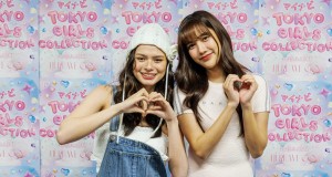TOKYO GIRLS COLLECTION （TGC）ฉลองความยิ่งใหญ่ครบรอบวาระ 20 ปี “Mynavi TGC 2025 S/S”　ภายใต้ธีม HERE WE GO! ก้าวสู่อนาคตร่วมกัน