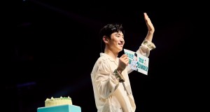 “LEE JE HOON” จัดหนัก Fan service สุดใกล้ชิด ฟินกระชากใจแฟนคลับชาวไทย   ในงาน “2024 LEE JE HOON FANMEETING ASIA TOUR “JEHOON’s Favorite” LOVE IN BANGKOK”