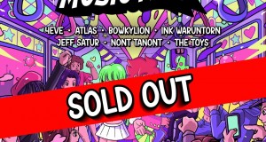 มาแรงมาก!! งาน “SkyTrain Music Fest” บัตร Sold Out เพียงไม่กี่ชั่วโมง