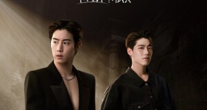 มาร์ค ต้วน – พีพี เตรียมโชว์สุดอลังครั้งแรก! ปะทะ มารีญา-แนท-แอนชิลี-อแมนด้า MUTMAX รับประกันความสนุก มันส์ แซ่บสะท้านทุกวงการ เสิร์ฟโมเม้นฟิน 2 ชั่วโมงเต็มแบบจุกๆ