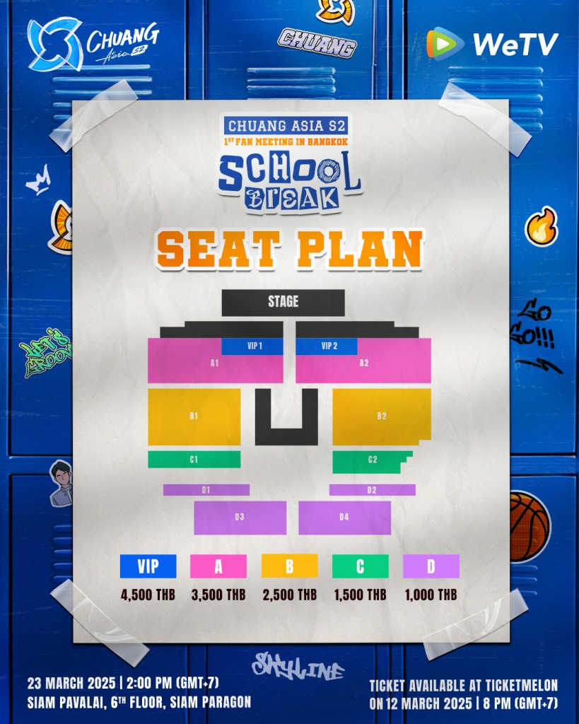 S__62792180_0
