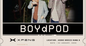 “BOYdPOD” ชวนอินไปกับบทเพลงเพราะ!! ในงาน “XPENG presents BOYdPOD Drive-in Theatre” XPENG presents BOYdPOD Drive -in Theatre ครั้งแรกสำหรับการแสดงสด บทเพลงใหม่ จาก อัลบั้ม BOYdPOD OST ในรูปแบบ Drive -in Theatre ใจกลางเมือง ในวันพฤหัสบดีที่ 23 มกราคม 2568 ณ Asoke Breeze เวลา 17.00-21.00 น.