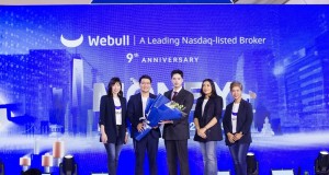 “พีช พชร” แชร์มุมมองการลงทุนสไตล์คนรุ่นใหม่ ในงาน Webull Money Festival 2025 ฉลองความสำเร็จ Webull แพลตฟอร์มการลงทุนระดับโลกครบรอบ 9 ปี