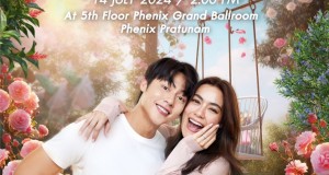 “หมาก-คิม” เตรียมเสิร์ฟความฟินครั้งใหญ่  ในงานแฟนมีต “MarKim Garden of Love” 14 กรกฎาคม นี้