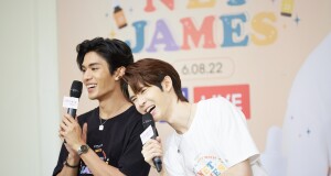 It’S SKIN LIVE & MEET WITH NET JAMES  “บูทส์ผิวใสแบบมีออร่า ด้วยเซรั่มคู่จิ้น YE  และ VC”   #ITSSKINxNetJames #เซรั่มคู่จิ้นผิวฟินกับเน็ตเจมส์ #ITSSKIN #ITSSKINThailand #NetJames #เน็ตเจมส์  #netsiraphop #JamesSu