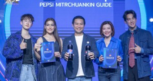 ‘Pepsi มิตรชวนกิน 2023’ เปิดงานยิ่งใหญ่”เจมส์ มาร์-คิมเบอร์ลี่”นำทัพเซเลปสายกินร่วมแชร์ร้านอร่อย.. พร้อมชมมินิคอนเสิร์ต”4EVE, PROXIE, นนท์ ธนนท์”