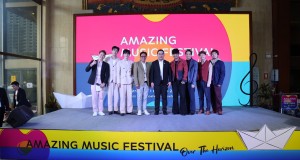 Music Lover ห้ามพลาด! ททท. จัดเต็มบิ๊กอีเวนต์ “Amazing Music Festival : Over The Horizon” ขนลิสต์ศิลปินไทยชื่อดัง เสิร์ฟความสุขเต็มสตรีม 30 สิงหาคม-1 กันยายนนี้ ณ พัทยา ชลบุรี