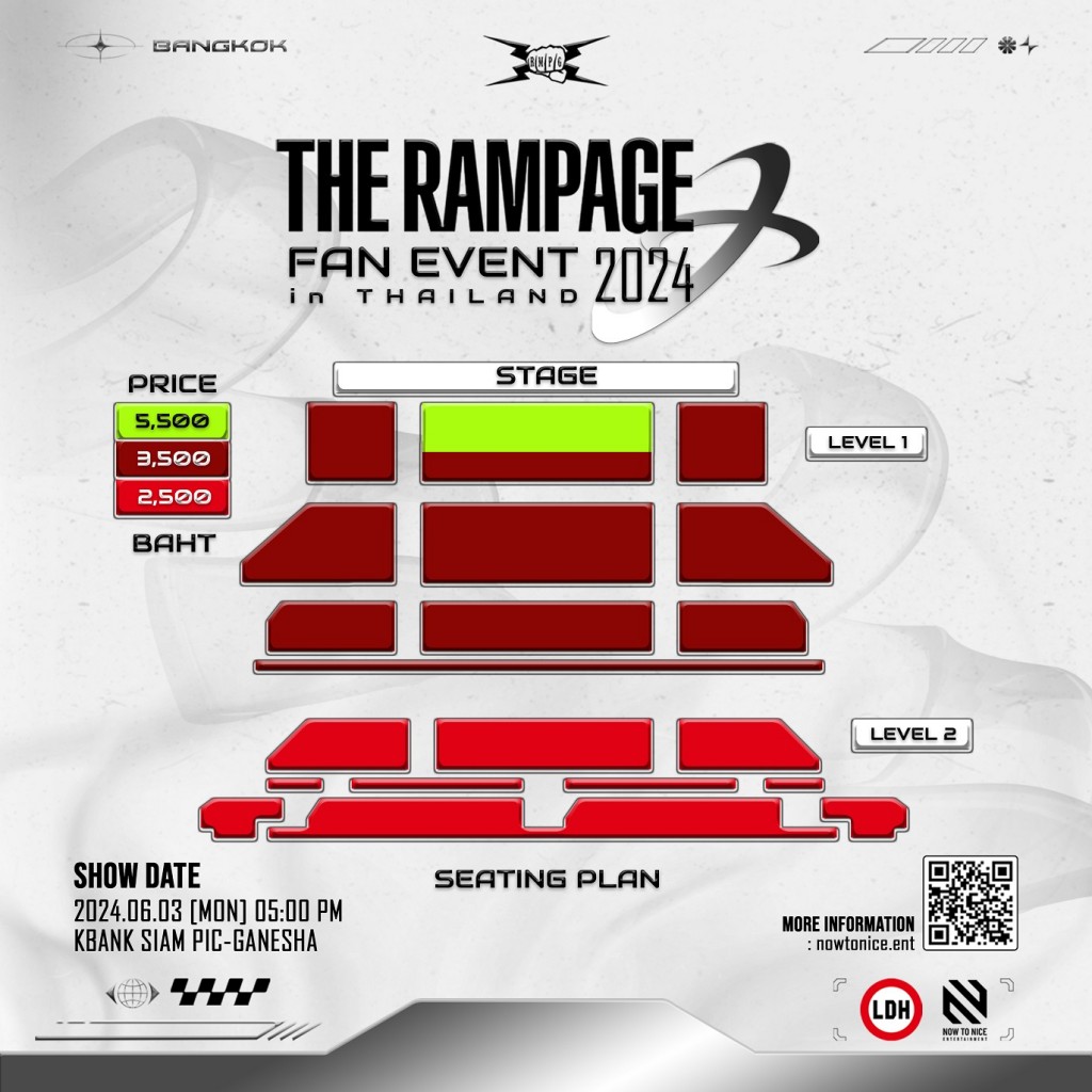 Seat plan