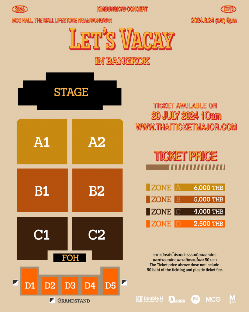 Seat plan