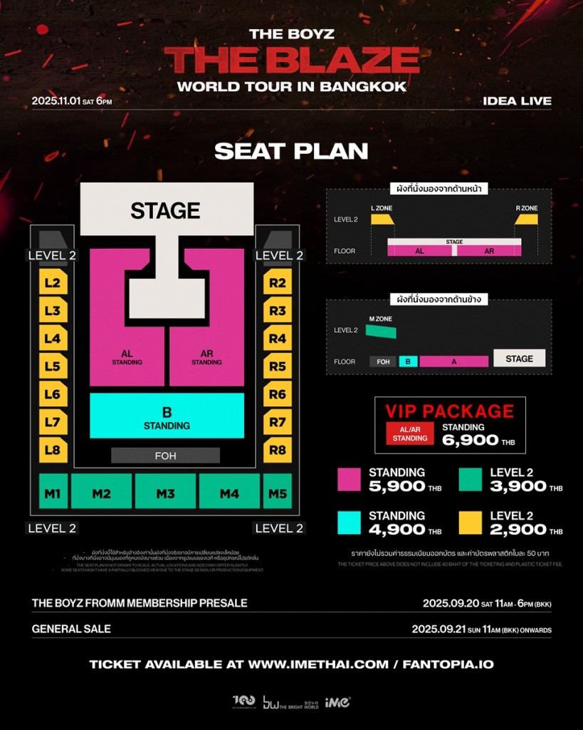SeatPlan - Theboyz