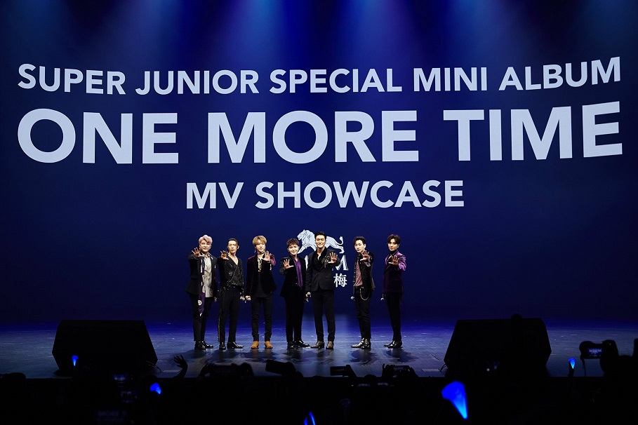 [Showcase_Image 1] Special Mini Album 'One More Time'