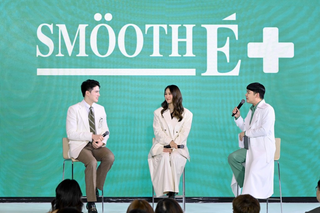 Smooth E2